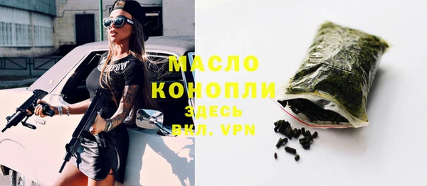 кокаин перу Баксан