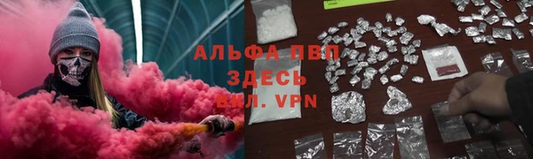 кокаин перу Белокуриха