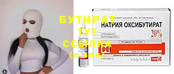 кокаин перу Белокуриха