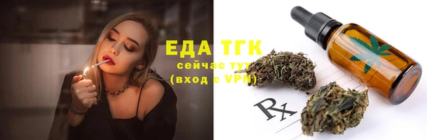 дурь Богданович