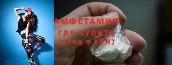 прущий лед Балабаново