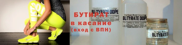 кокаин перу Баксан