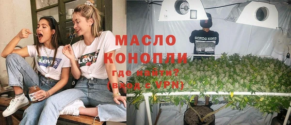 кокаин перу Белокуриха