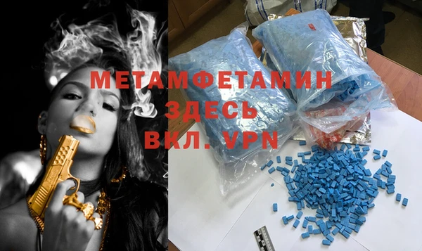 шишки Белоозёрский