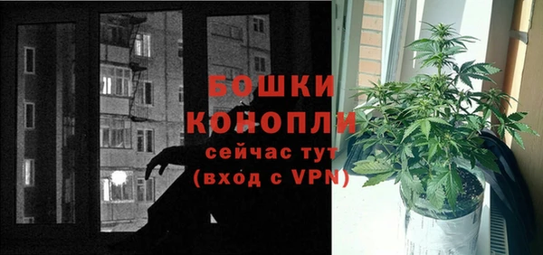 кокаин перу Белокуриха