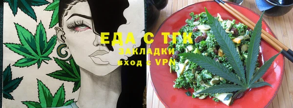 шишки Белоозёрский