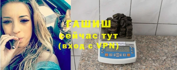 прущий лед Балабаново