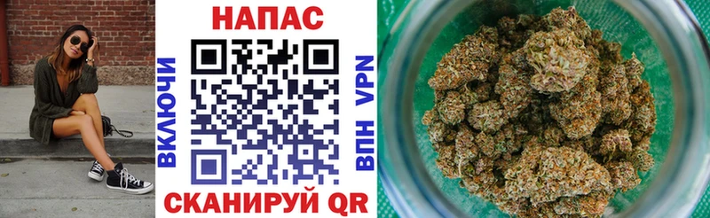 Канабис индика  ОМГ ОМГ   Бугуруслан 